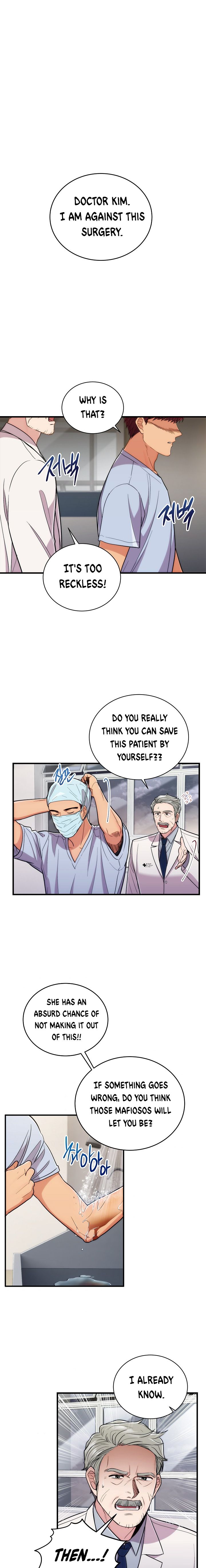 Medical Return Chapter 103 16